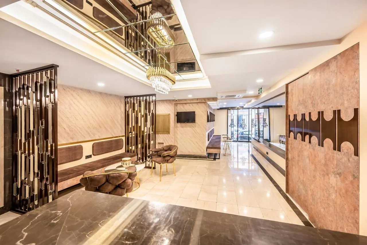 Emin Palace Hotel イスタンブール 3*,  トルコ
