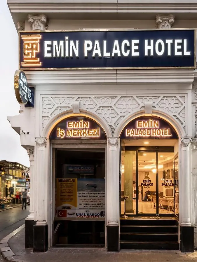 Emin Palace Hotel イスタンブール